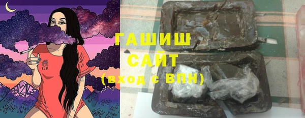 спайс Верхний Тагил